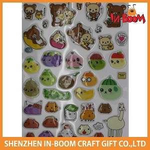 ぷくぷくシール