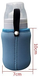 粉ミルクボトルカバー