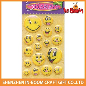 ぷくぷくシール